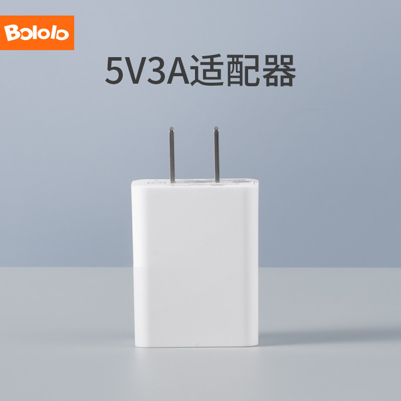 波咯咯智能恒温辅食碗配件,厨房电器,婴童厨房小家电配件,淘宝优惠券,粉丝福利购,淘宝优惠卷