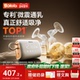 波咯咯双边电动吸奶器微震按摩母乳全自动免手扶挤奶器吸乳器静音