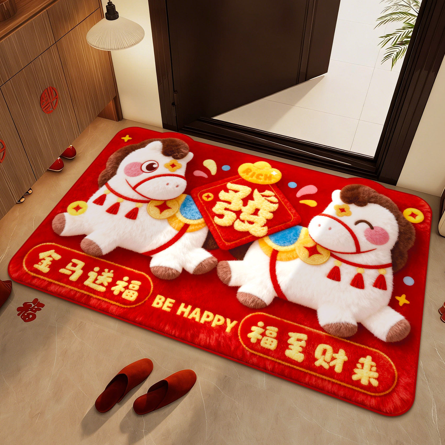 新年装饰品新款马年防滑地垫入户门脚垫春节过年氛围场景布置,居家布艺,入户地垫,淘宝优惠券,粉丝福利购,淘宝优惠卷