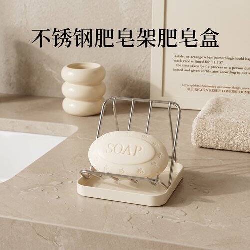 肥皂架肥皂盒沥水盒家用卫生间
