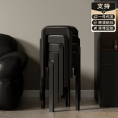 塑料凳子家用可叠放加厚高板凳软包圆板凳简约餐厅备用餐桌高椅子