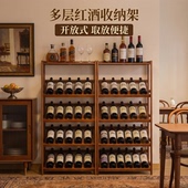 新款 酒柜靠墙客厅落地展示架轻奢高档玻璃门酒架展示柜收纳架