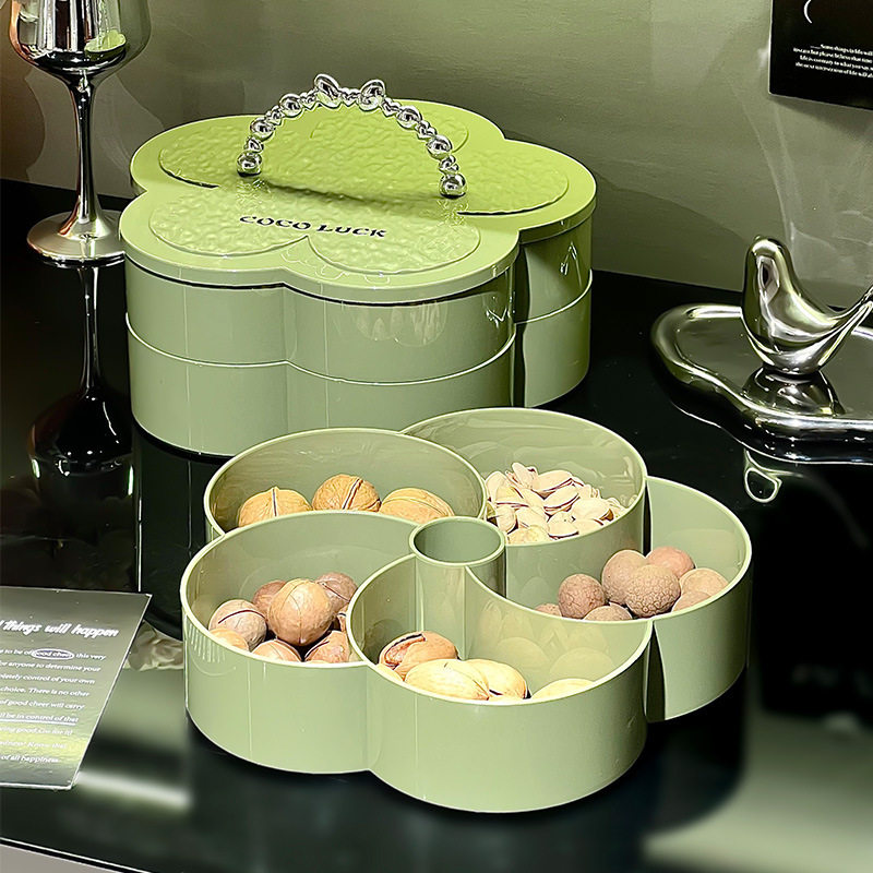 果盘家用客厅茶几塑料带盖糖果盒零食收纳花生瓜子坚果分格干果盘