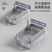 不锈钢猫砂盆防外溅盖超大号顶入式 猫厕所半封闭防带沙猫沙盆