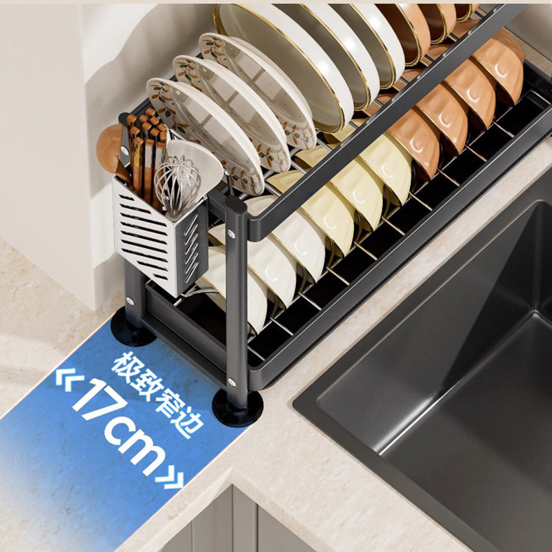 窄款碗架厨房置物架碗碟碗盘收纳架沥水架家用多功能碗筷收纳盒,厨房/烹饪用具,碗架,淘宝优惠券,粉丝福利购,淘宝优惠卷