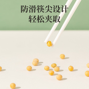 陶瓷筷子不发霉耐高温高级感轻奢筷子家用易清洗骨瓷分餐筷子