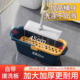 洗拖把桶长方形大号单桶涮拖把家用加厚塑料拖地洗车桶储水清洗桶