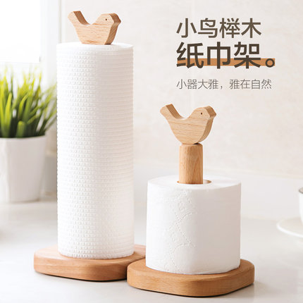 粟家用榉木卷纸收纳架纸巾架置物架厨房台面实木立式卫生纸卷纸架