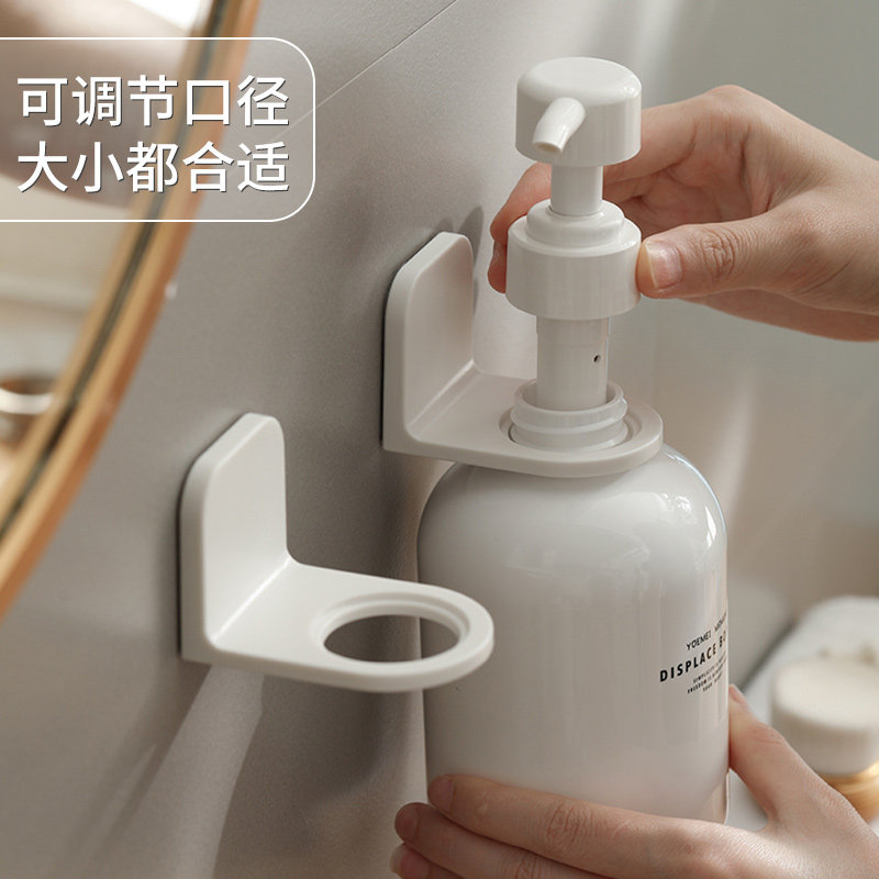 沐浴露置物架免打孔浴室洗发水卫生间简约无痕壁挂式洗手液挂壁器