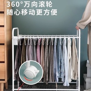 子收纳衣柜内置挂晾晒牛仔裤 裤 衣架架子 架新款 落地移动裤