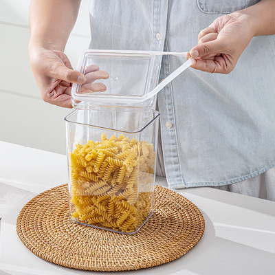 厨房高颜值透明储物罐食品级五谷