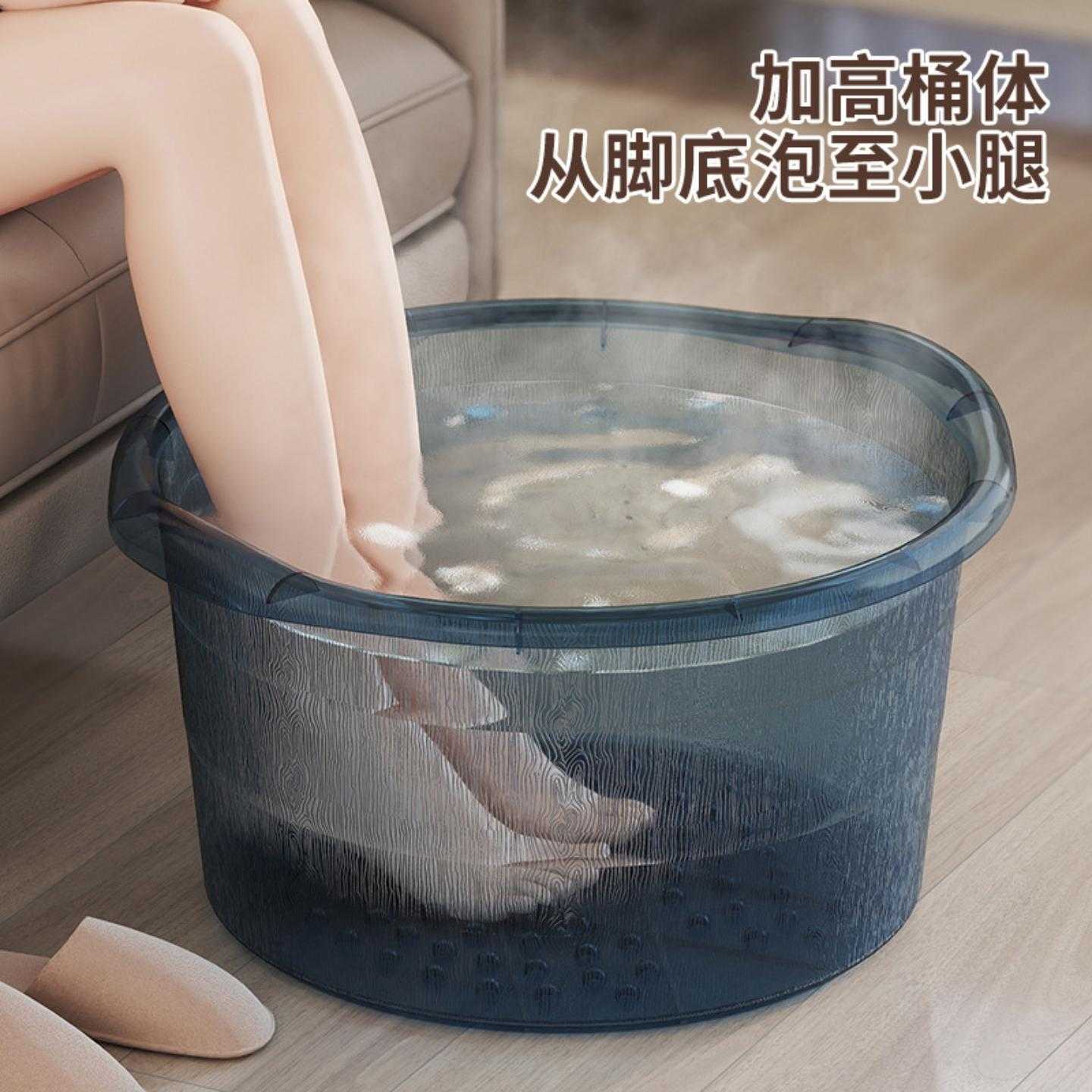 足底按摩泡脚盆高透大人儿童用深桶恒温熏蒸加高深桶足浴盆塑料