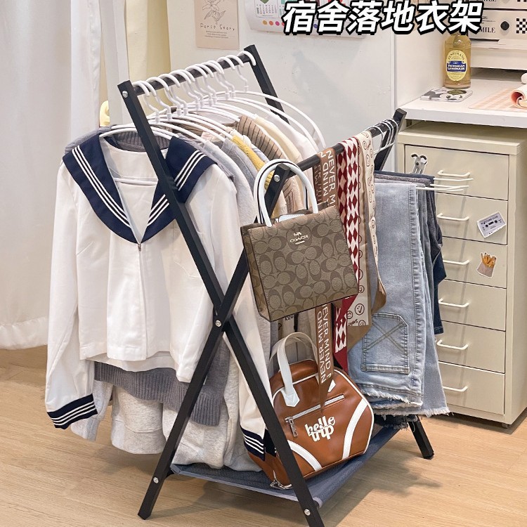 出租屋衣帽架落地卧室临时放衣服