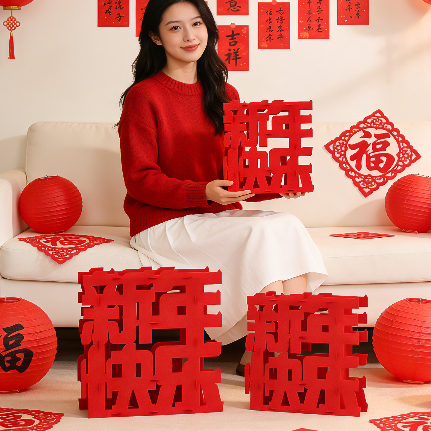 马年新年福字立体摆件卧室客厅桌面装饰春节过年场景氛围布置,节庆用品/礼品,福字/窗花/窗贴,淘宝优惠券,粉丝福利购,淘宝优惠卷