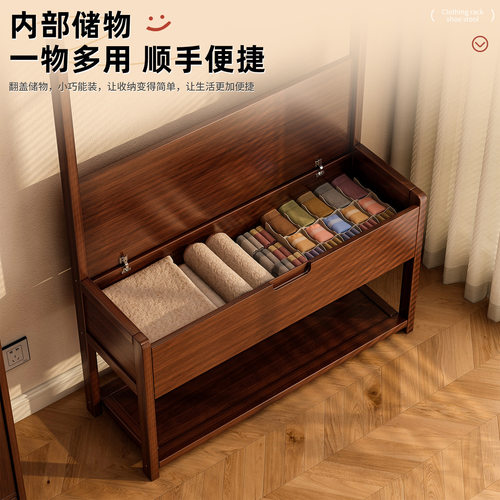 衣帽架一体换鞋凳家用门口鞋子