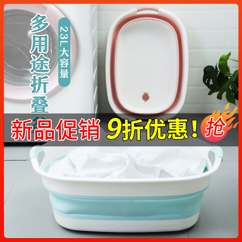 可折叠婴儿宝宝洗澡盆长方形家用