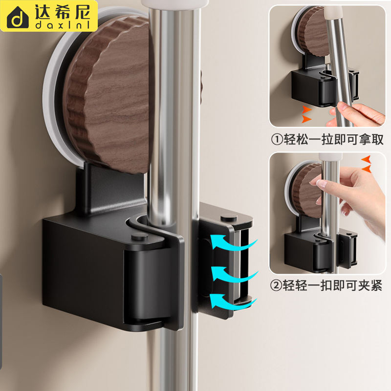吸盘拖把壁挂夹浴室免打孔拖把架