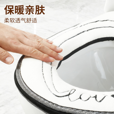 马桶垫冬季加绒加厚2025新款