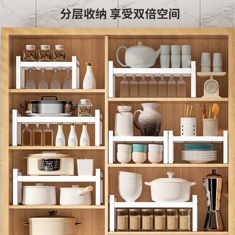 可伸缩厨房置物架橱柜柜内分层架