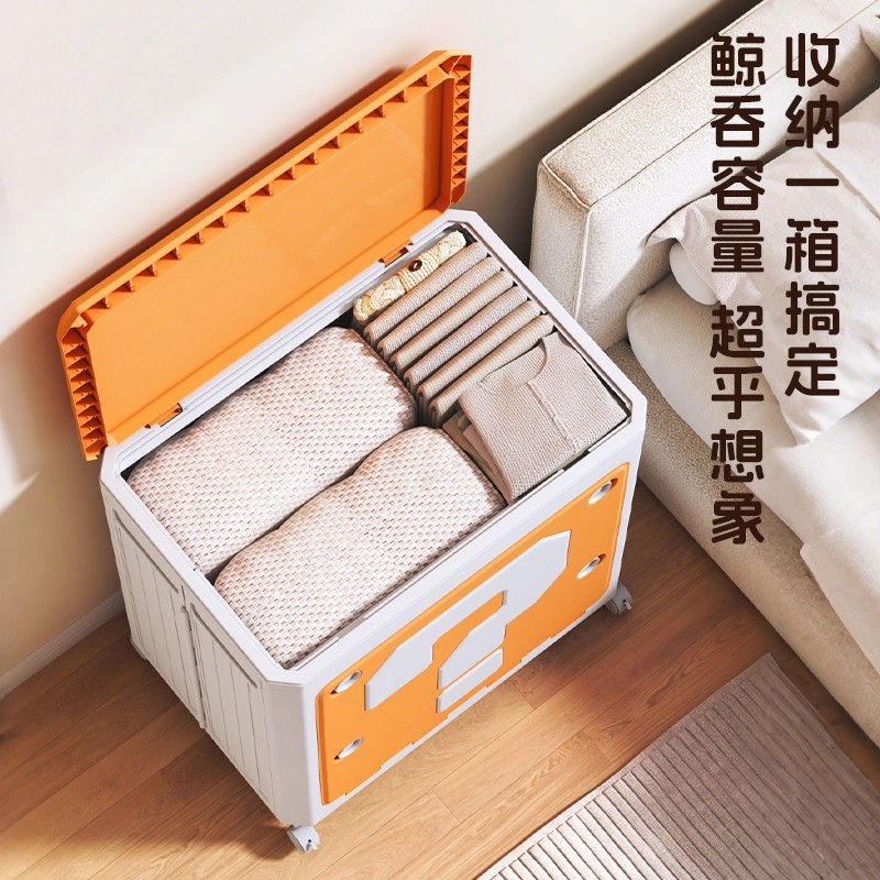 衣服收纳整理家用翻盖收纳箱大容量儿童玩偶储存箱可移动玩具柜PP
