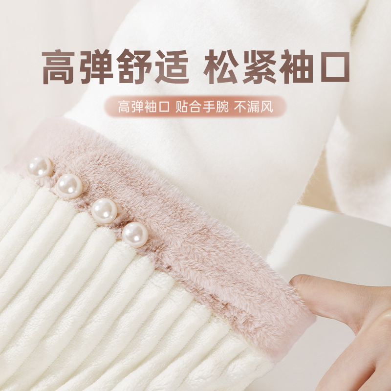 袖套女长款秋冬季新款羽绒服专用