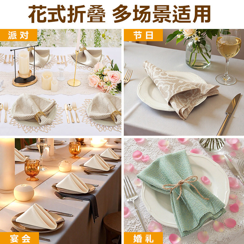新款纯色西餐垫隔热防烫仿棉麻餐巾口布餐垫酒店折花餐巾布艺北欧