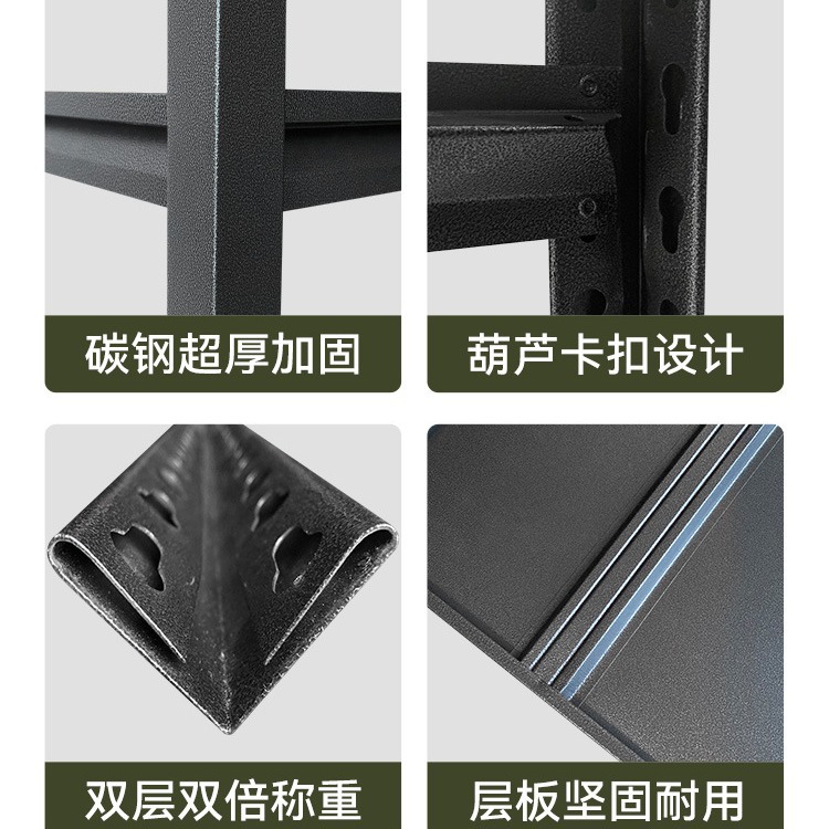 厨房置物架落地多层多功能家用