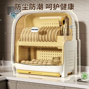 碗箱碟盘家用沥水置物架塑料碗柜 厨房碗架碗筷收纳盒带盖放餐具装