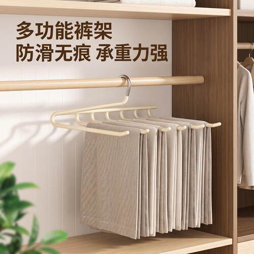 鹅型裤架用裤挂衣柜内置防滑字
