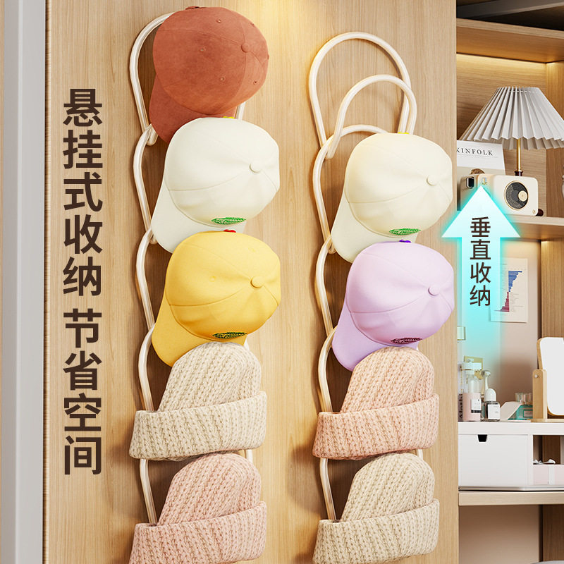 挂帽子多层帽子展示架多功能家用收纳门后宿舍包围巾挂架,收纳整理,帽子收纳架,淘宝优惠券,粉丝福利购,淘宝优惠卷