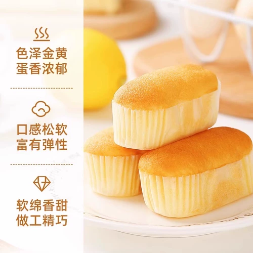 Dali Garden French Soft Bread 360G Сумки на завтрак Небольшой хлеб общежития, чтобы зарядить голодные закуски