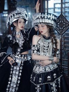 少数民族演出服头饰苗族彝女帽瑶族成人帽子贵州苗族头饰