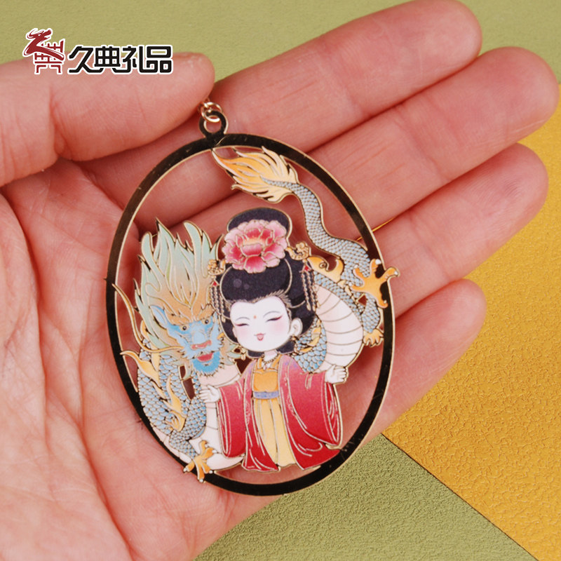 唐时美人十二生肖书签古风西安旅