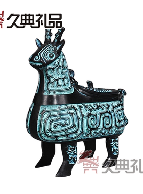 青铜尊客厅办公室书房摆件久典