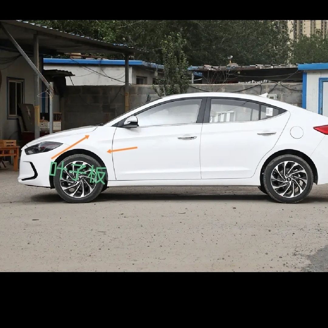 适用现代领动前叶子板 领动前翼子板 领动叶子板带漆 领动翼子板,汽车零部件/养护/美容/维保,叶子板,淘宝优惠券,粉丝福利购,淘宝优惠卷