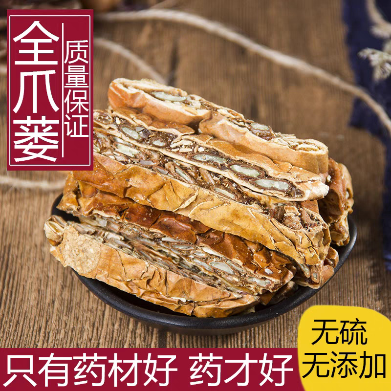 瓜蒌中药材果实全压片正宗