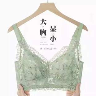蕾丝全罩杯超薄大码 大胸显小防下垂收副乳聚拢文胸2201 内衣女薄款