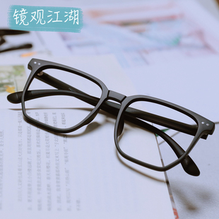 拍照眼镜男空架眼镜框男款 饰镜架女可配近视大脸显瘦镜框 无镜片装