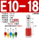 E10-18 (100)