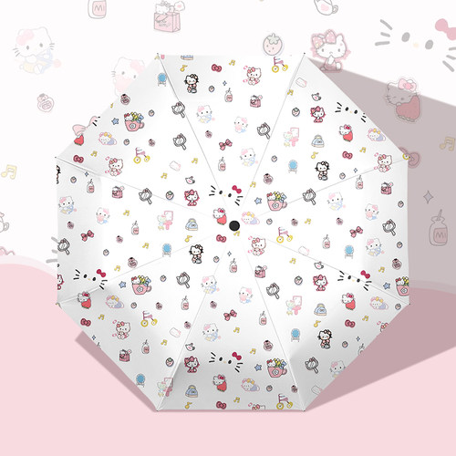 HelloKitty全自动雨伞黑胶防晒伞