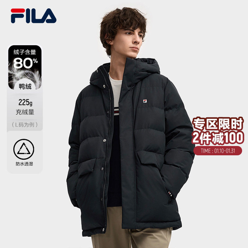 FILA 斐乐官方男士中长款羽绒服2025冬新款时尚休闲保暖连帽外套,运动服/休闲服装,运动羽绒服,淘宝优惠券,粉丝福利购,淘宝优惠卷