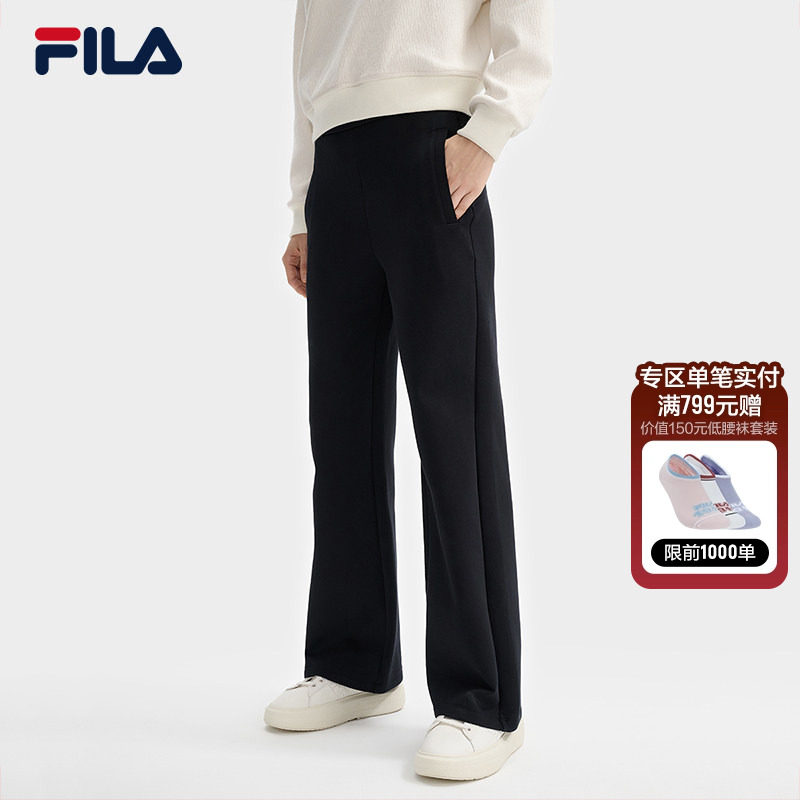 FILA 斐乐官方女士针织长裤2025春季新款时尚基础简约直口休闲裤,运动服/休闲服装,运动长裤,淘宝优惠券,粉丝福利购,淘宝优惠卷