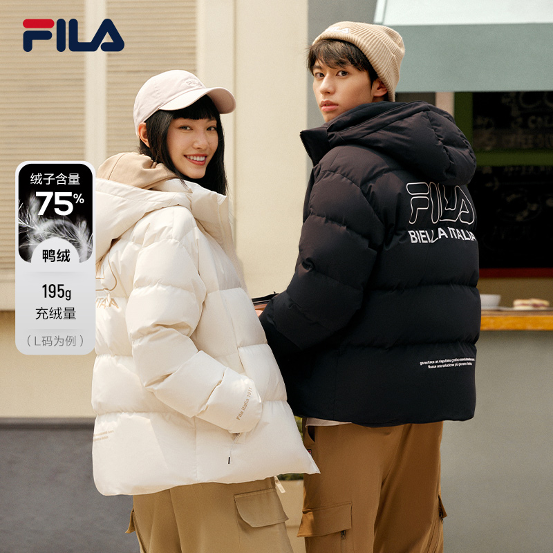 FILA 斐乐官方情侣短款羽绒服冬季宽松运动上衣保暖男女加厚外套