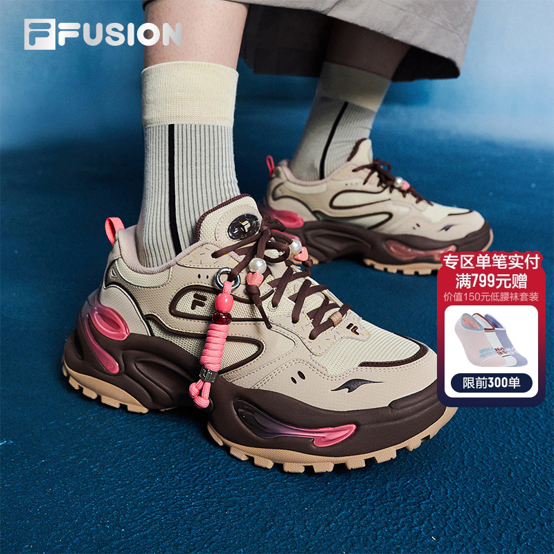 FILA斐乐女子厚底潮鞋