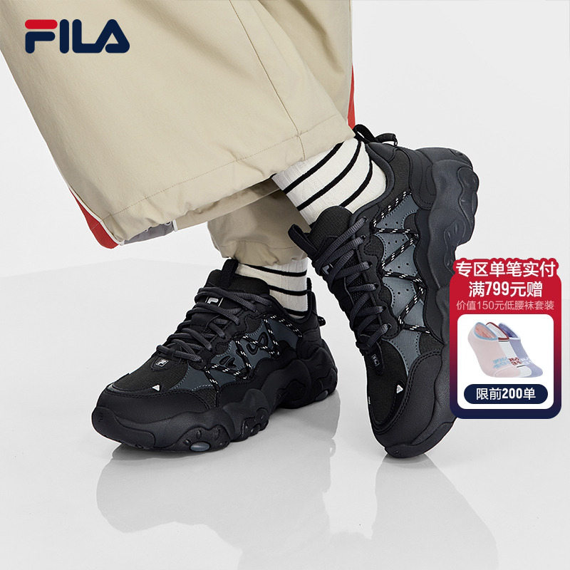 FILA斐乐女士复古运动鞋