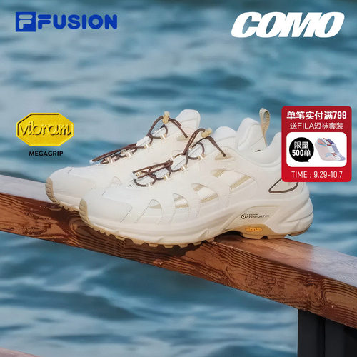 FILAFUSION斐乐潮牌跑步鞋