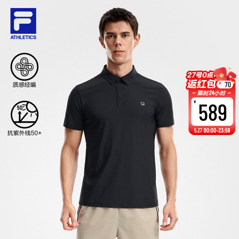 FILA 斐乐官方男子菁英短袖POLO衫2026夏季新款健身运动