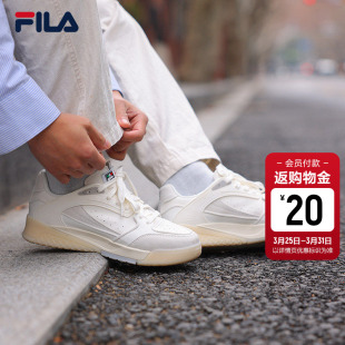 斐乐男鞋 OLIVE板鞋 夏新款 桂冠鞋 休闲运动鞋 FILA 小白鞋 王阳同款