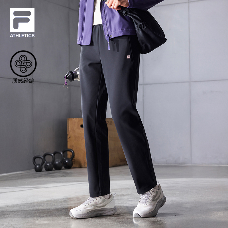 FILA斐乐女子针织长裤