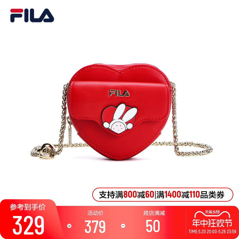 FILA 斐乐安东尼不二兔女斜挎包秋季款休闲单肩包链条小包